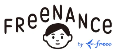 フリーナンス ※5