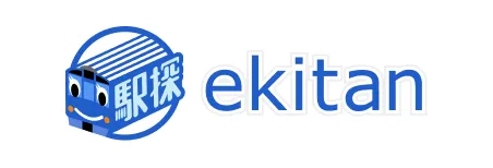 ekitan