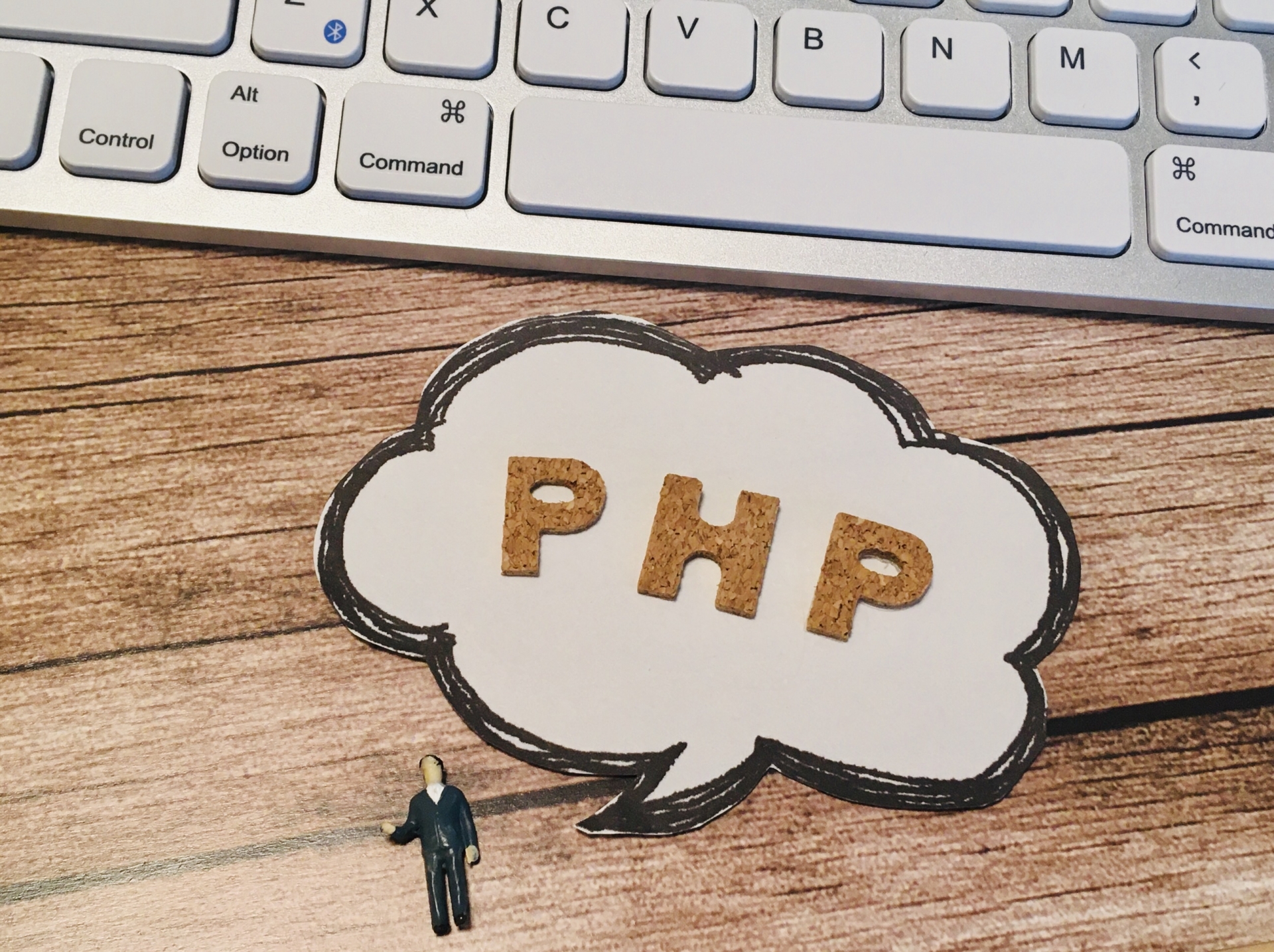 FuelPHPとは？フレームワークの概要や特徴を初心者向けに徹底解説
