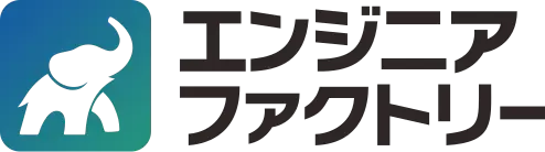 エンジニアファクトリーメディア